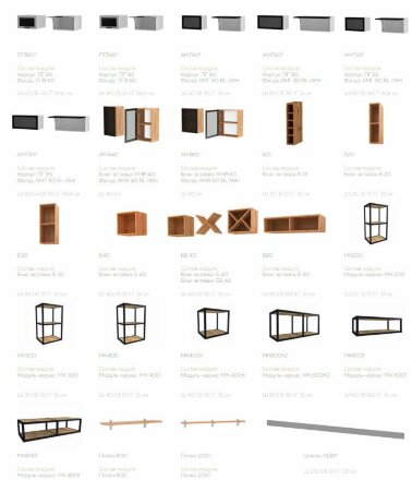 Кухня угловая Парма бирюза/снег 