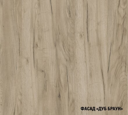 Кухонный гарнитур Альба прайм 400, 110х200 см 